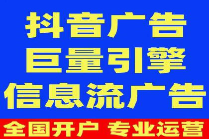 深度解析百度竞价代运营公司某大单案例