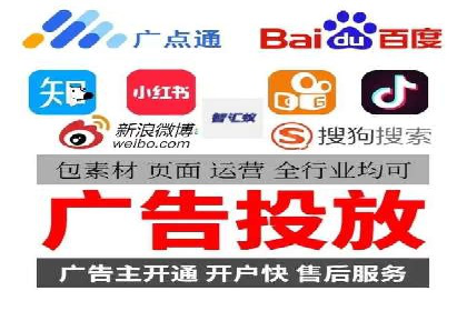 信息流广告在金融领域的应用案例